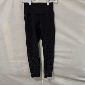 Wunder Train Crop Lunar New Year Tiger Stripes